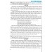 Những bài làm văn mẫu 7 (Dùng chung cho các bộ SGK)